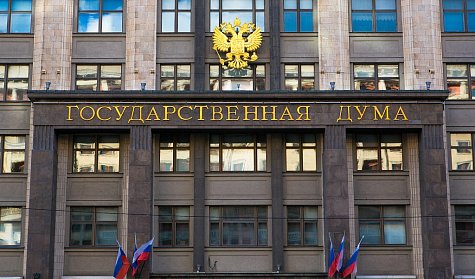 В единстве, преданности Отечеству – сила народа